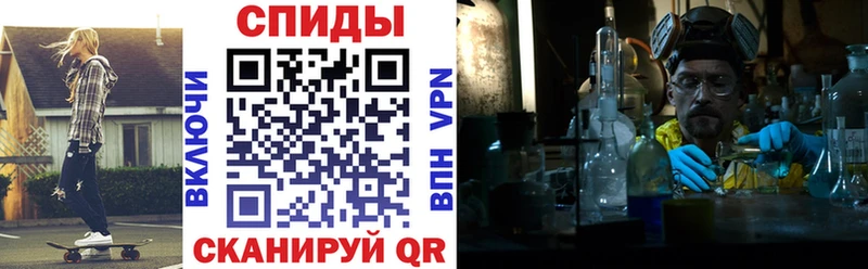 АМФЕТАМИН 98%  Старая Купавна 