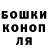 Кетамин VHQ Vania Floresky
