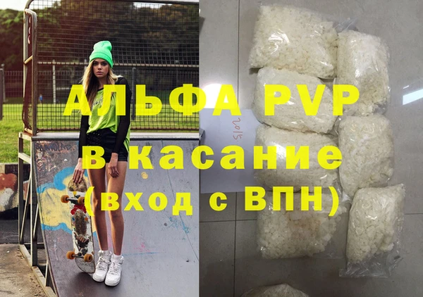 МДПВ Алексеевка