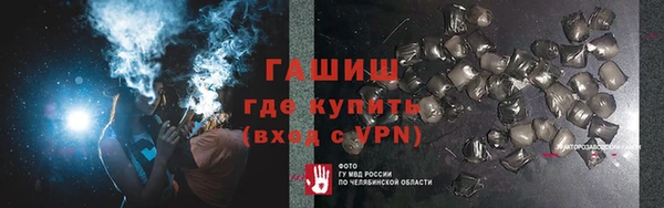 круглые Алзамай