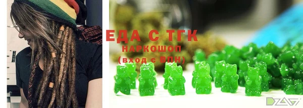 круглые Алзамай