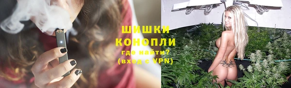 бошки Абдулино