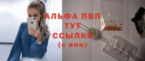 МДПВ Алексеевка
