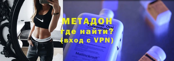 кокаин колумбия Алексин