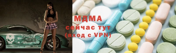 кокаин колумбия Алексин