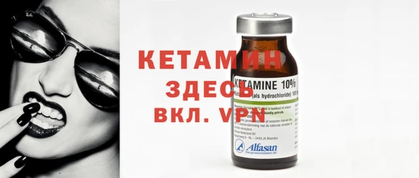 круглые Алзамай