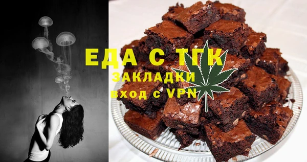 кокаин VHQ Мегион