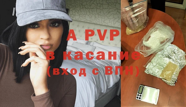 МДПВ Алексеевка