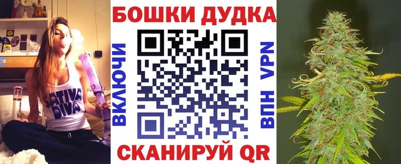 Канабис MAZAR  закладки  KRAKEN зеркало  Старая Купавна 